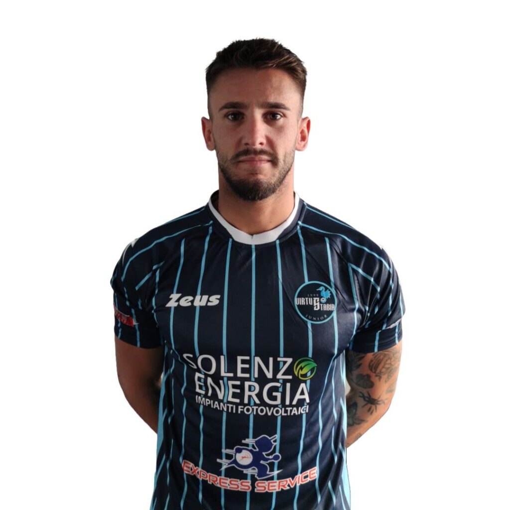 Gennaro Donnarumma - Virtus Stabia - Figurina - Prima maglia